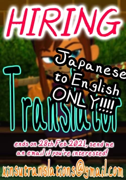 Page 15 of Impotent Fury pg 23-34