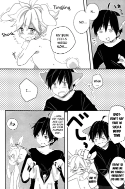 Page 10 of Ookamichan