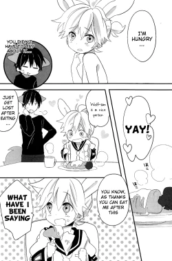 Page 11 of Ookamichan