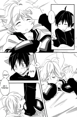 Page 15 of Ookamichan