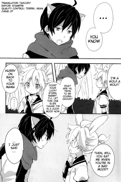 Page 4 of Ookamichan