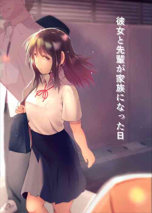 Download Kanojo to Senpai ga Kazoku ni Natta hi