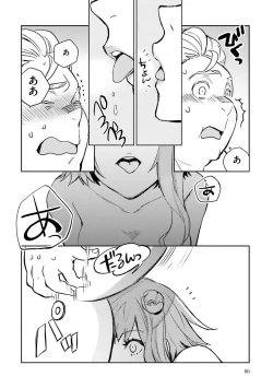 Page 275 of JK Haru wa Isekai de Shoufu ni Natta 1-14