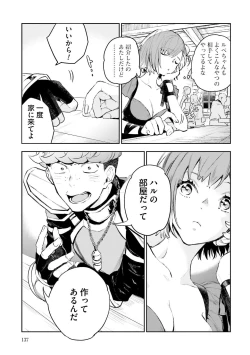 Page 326 of JK Haru wa Isekai de Shoufu ni Natta 1-14
