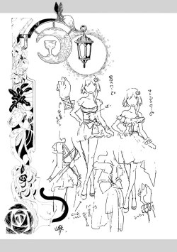 Page 346 of JK Haru wa Isekai de Shoufu ni Natta 1-14