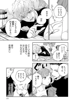 Page 485 of JK Haru wa Isekai de Shoufu ni Natta 1-14