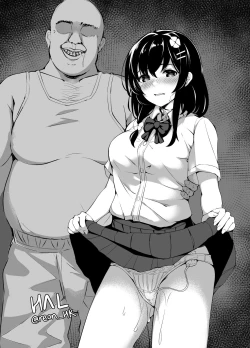 Page 11 of Ochiba Nikki Another Page