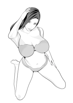 Page 16 of 新月館主人