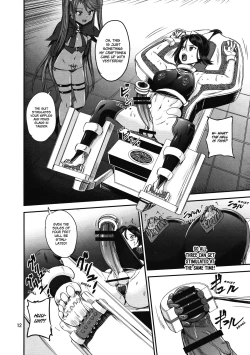 Page 12 of Mahoushoujyo Rensei System EPISODE 02