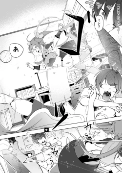 Page 60 of Nijiiro! Shuukan