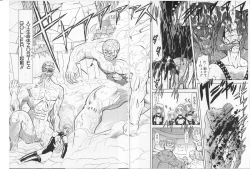 Page 86 of Shalader Vol. 2 - The Past and the Future