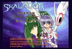 Page 90 of Shalader Vol. 2 - The Past and the Future