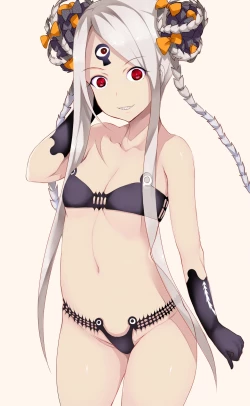 Page 33 of Jounetsu Chounyuu