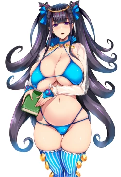 Page 39 of Jounetsu Chounyuu