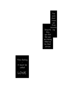 Page 28 of Sirius no Suikan | Sirius: The Water Front