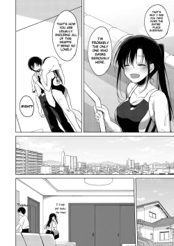 Page 9 of Sirius no Suikan | Sirius: The Water Front