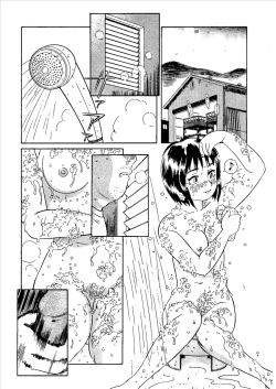 Page 89 of Momoiro Kinryouku