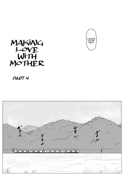Page 8 of Haha ni Koishite Remake Ban 4 | Making Love with Mother 4