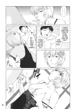 Page 22 of Ayanami no Okage | Thanks to Ayanami...