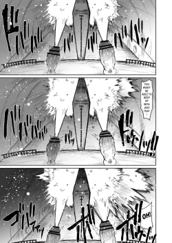 Page 32 of Kurokawa Cyan