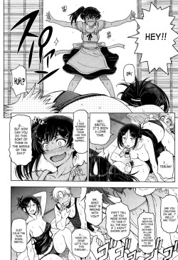 Page 136 of Natsu10, 13