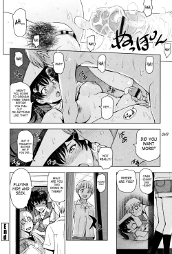 Page 68 of Natsu10, 13