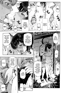 Page 71 of Natsu10, 13