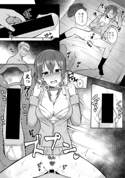 Page 324 of COMIC Shingeki 2021-04