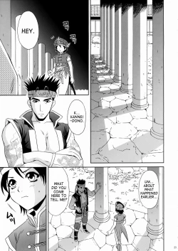 Page 22 of Rikusonchan Secret of The Lovely Strategist