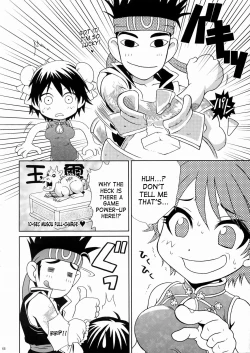 Page 67 of Rikusonchan Secret of The Lovely Strategist