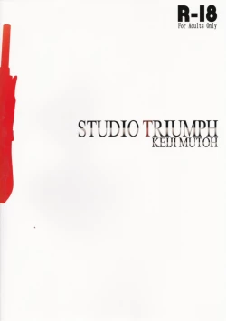 Page 23 of Astral Bout Ver.30