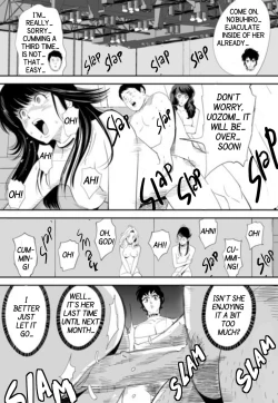 Page 125 of GAME/DEATH