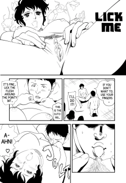 Page 12 of GAME/DEATH