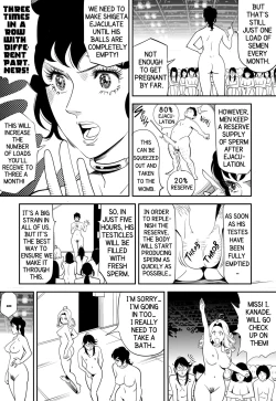 Page 39 of GAME/DEATH