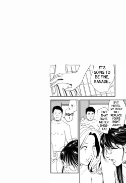 Page 51 of GAME/DEATH