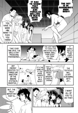 Page 83 of GAME/DEATH