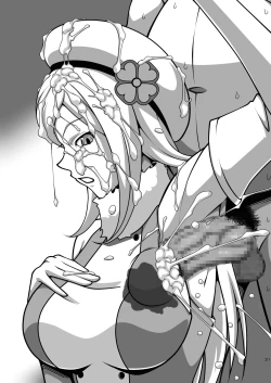 Page 21 of Bitchina Bitch