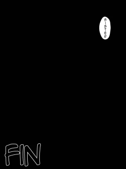 Page 16 of Gyakuten Shimai 1&2 English