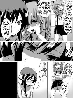 Page 4 of Gyakuten Shimai 1&2 English