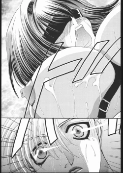 Page 70 of MODEL JubeiLovely Seikantai no Himitsu-