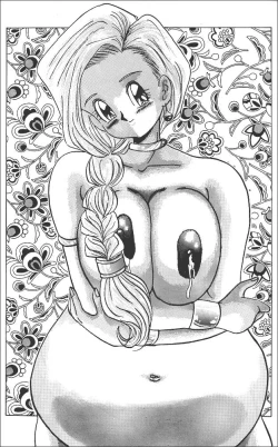 Page 16 of RHF vol. 23