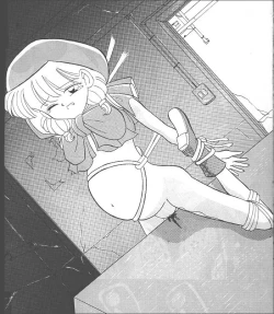 Page 32 of RHF vol. 23