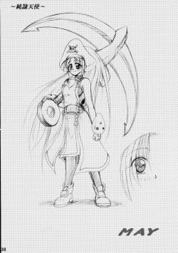 Page 37 of Junrei Tenshi Soushuuhen Jou