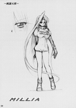 Page 53 of Junrei Tenshi Soushuuhen Jou