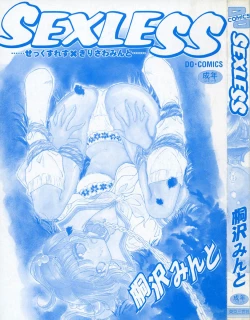 Page 4 of SEXLESS