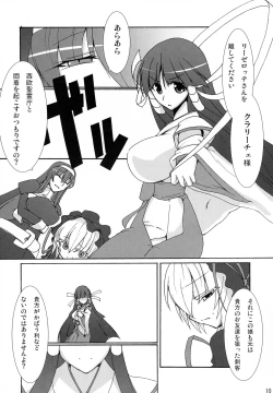 Page 10 of Maorize Hon 3