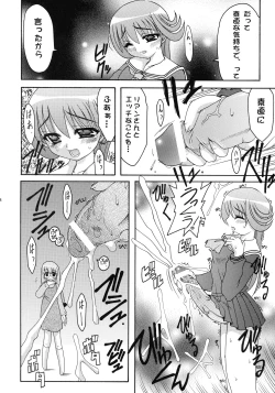 Page 18 of ABATEN HOMME WHITE LABEL