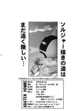 Page 26 of ABATEN HOMME