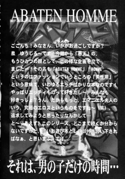 Page 4 of ABATEN HOMME