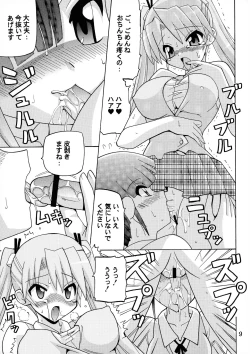 Page 9 of Josou Sensei to Futanari no Mahou